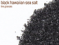 Bulk Herbs by the Half Ounce (.5 oz) - Black Salt - Herbs & Accessories