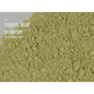 Bulk Herbs by the Half Ounce (.5 oz) - Neem Leaf Powder - Herbs & Accessories