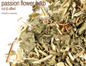 Bulk Herbs by the Half Ounce (.5 oz) - Passion Flower - Herbs & Accessories