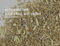 Bulk Herbs by the Half Ounce (.5 oz) - Wormwood - Herbs & Accessories