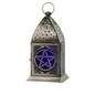Glass & Metal Lantern Pentacle Cobalt & Purple With Stand - Home Decor
