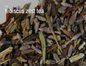 Herbal Bulk Loose Tea by the Ounce - HIbisucs Zest Tea - Teas & Accessories