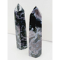 🔮💜 Indigo Gabbro Point – Intuition Transformation and Spiritual Growth ✨ - Towers