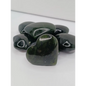 💚✨ Jade Heart – Intuitive Pick (1 1/2’’–1 3/4’’) – Luck Harmony & Heartfelt Healing! 🌿 - Carvings