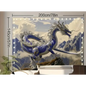 Large 78" x 57" tapestry featuring a luminous dragon flying over glowing mountain peaks, displayed on a white background. Perfect for New Year’s energy, transformation, and mystical decor.