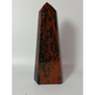 Hand-carved Mahogany Obsidian tower with rich brown and black swirls, displayed on a white background.