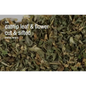 🌿✨ Pre-Packaged Herbs By The Ounce (1 oz) – Ritual Healing and Botanical Magic! 🍃 Page 1 - Catnip Leaf & Flower - Herbs
