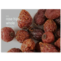 🌿✨ Pre-Packaged Herbs By The Ounce (1 oz) – Ritual Healing and Botanical Magic! 🍃 Page 1 - Rose Hips - Herbs &